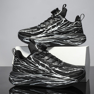 �����������xC202 6����ͯ�W��Ь�п��w�����\��Ӗ��Ь�װ���̤��