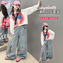 Ůͯţ�п㴺���¿��д�ͯը�ִ���ֱͲ���ɳ����ͯ������װ����