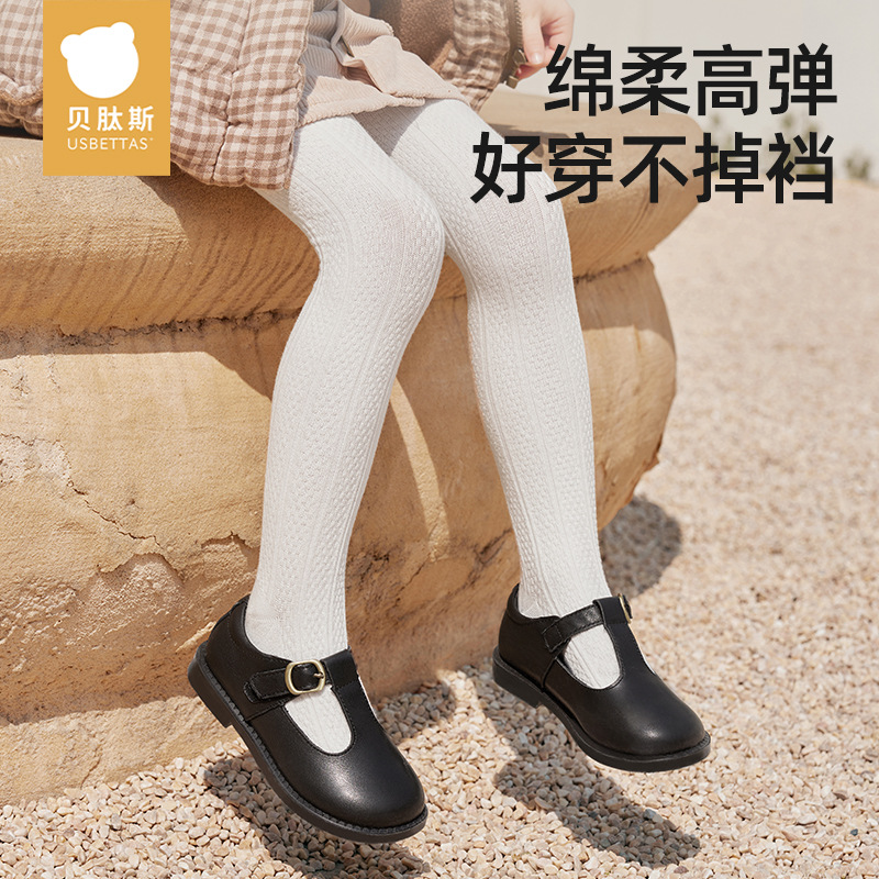 贝肽斯婴儿连裤袜女童春秋白色宝宝打底裤儿童裤袜夏季