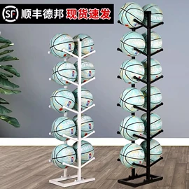 乒乓球台;跑步机;篮球架