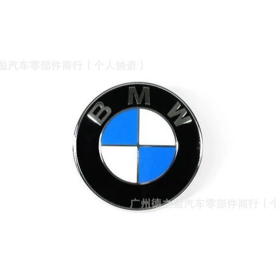 Клеймение коробки 51147044207, подходит для BMW