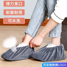 �q��Ь�׼����҃Ȳ��Ͽ�ϴ����ʹ�ó��˼Ӻ���ĥ�����_�׌W����ͯ