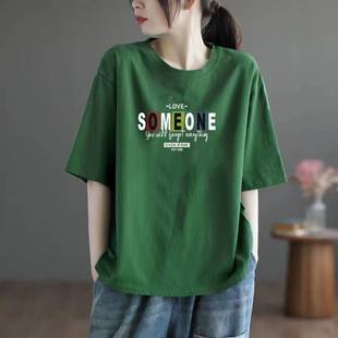 Loose Plus Size Women's Clothing 12 Summer New Short Sleeve Shirt for Pregnant Women, Round Neck, Slimming, Concealing, Stylish