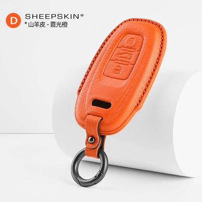 Shell Modification Accessories Set — Other Automotive Interior Supplies - audi-d-goatskin-key-bag-xiaguang-orange