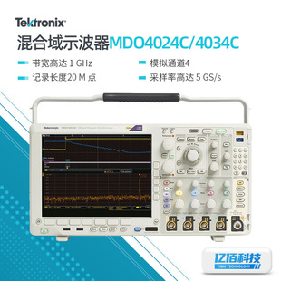 Tektronix Mixed Domain Oscilloscope MDO4024C/4034C Multifunctional Four Channel Digital Oscilloscope Bandwidth 1GHZ
