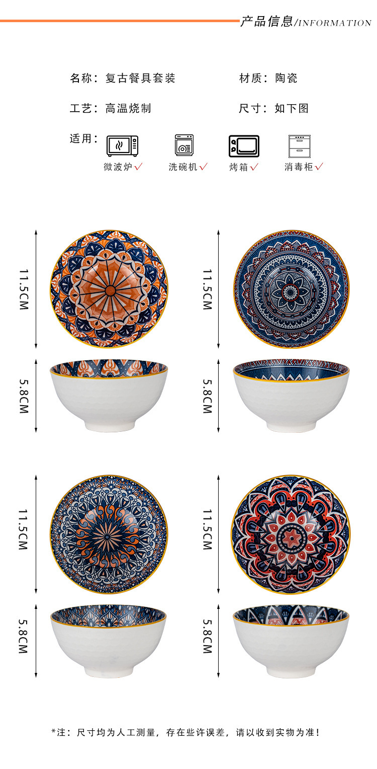 一键复制_20220614160637