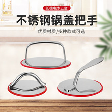 ͨ����w�^ñ���P䓹��z���C����͸ߜز�����w���֏N����Ʒ���
