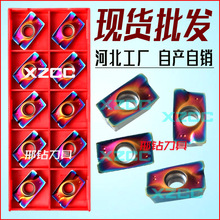 APMT1604Ӳ�ʺϽ�ϳ��ƬAPMT1135���ص����ɵ�Ƭϳ��ϳ����ͷ����
