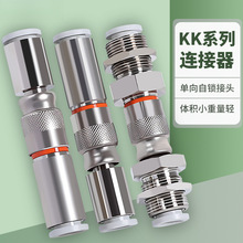 SMC�͆�������^KK2S/KK2P-04H/04E/06H/06E��ӿ��ٹ�ĸ���