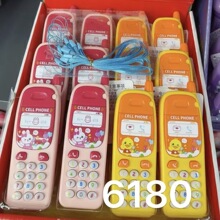 儿童早教大哥大手机宝宝益智音乐早教电话卡通启蒙仿真手机玩具