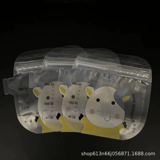 厂家直销卡通自立母乳袋一次性保鲜储奶袋 定 制自立250ml储奶袋