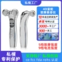 智能美容鱼型负离子按摩仪