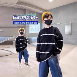 男童秋冬款条纹毛衣2024新款男中大童洋气韩版拼色潮酷针织线毛衣