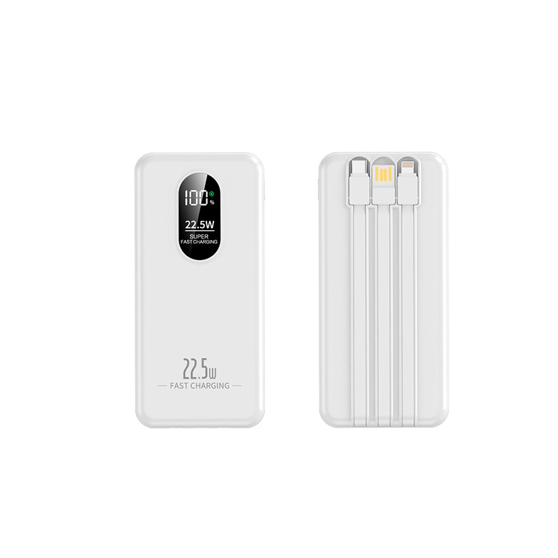 国境を越えた新しいバンドケーブル22.5W充電宝20000ミリアンペアのギフトロゴ携帯型モバイル電源|undefined