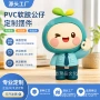 动漫定做定制手办公仔