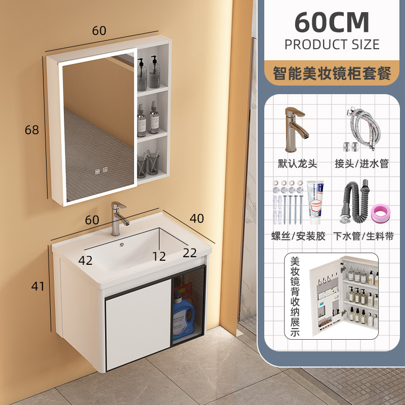 Mueble de baño de aluminio espacio combinación redondeada de cerámica lavabo integrado lavabo baño balcón lavabo