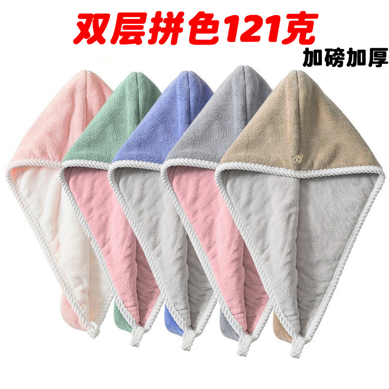 二重に厚いサンゴのベルベットのシャワーキャップがかわいい女性吸水速乾帽の乾いた髪のタオルを洗ってスカーフの乾いた髪の帽子を包む|undefined