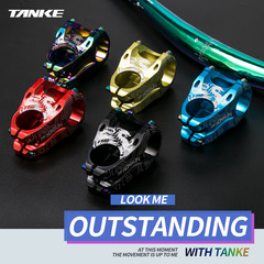 TANKE Carbon HONSUN Colorful Aluminum Mountain Bike Handlebar Stem 31.8*45MM Accessory