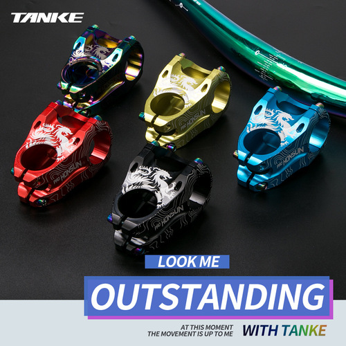 TANKE Carbon HONSUN Colorful Aluminum Mountain Bike Handlebar Stem 31.8*45MM Accessory
