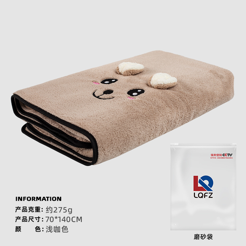 Toalla de baño coral vellón adulto engrosado fuerte absorbente de secado rápido lindo Toalla de baño Bebé Hogar regalo Toalla de baño al por mayor