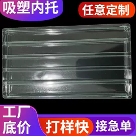 塑料盒;其他泡沫塑料;塑料购物袋