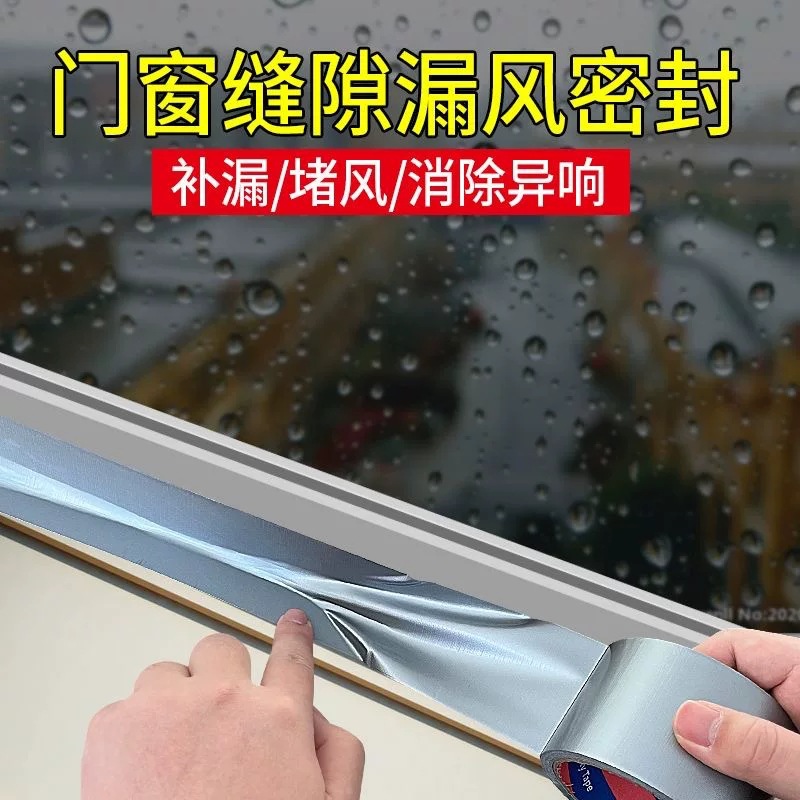 微信图片_20250711150930