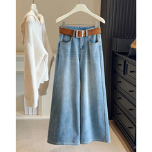 浅蓝色不贴腿微喇牛仔裤女2025冬加绒加厚高腰宽松阔腿百搭喇叭裤