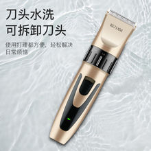 ���l����Ƽ����^��늄����ӳ��˃�ͯ�냺���ó�����l�������Q