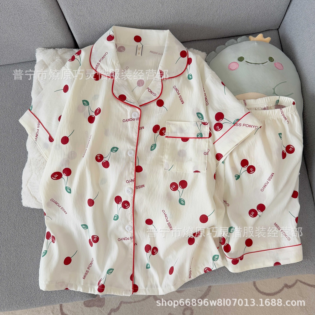 Zd-2341-20#Red Cherry