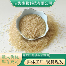 工业级明胶明胶粉动物皮胶陶瓷粘合乐器制作装订书本粘度高胶涂料