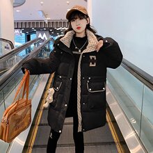 女童2024新款冬装棉衣外套中大童免洗冬季女孩加厚中长款棉服棉袄