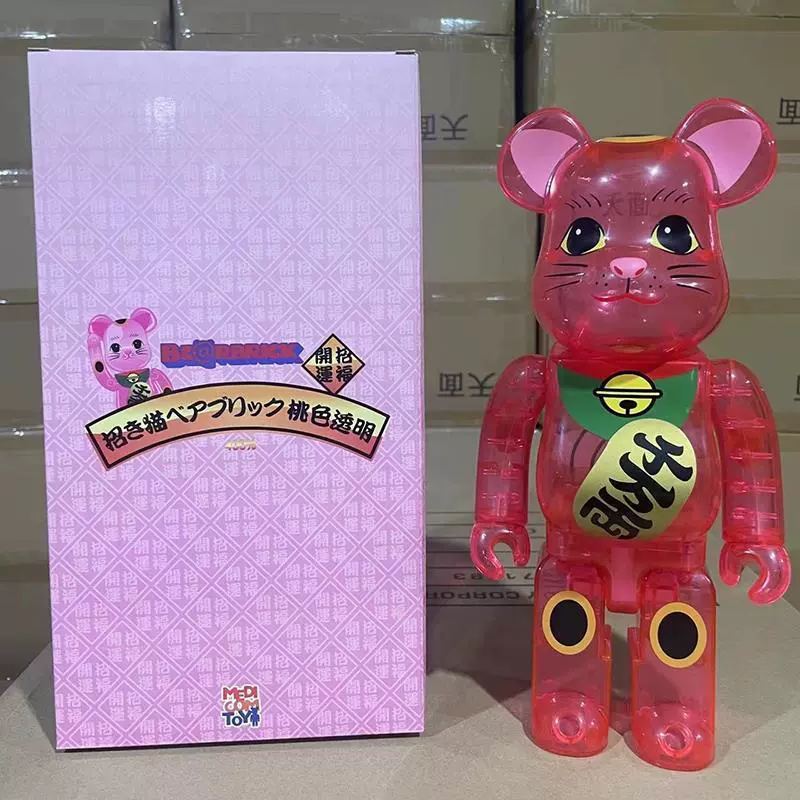 Крошка Bearbrick: агрессивный медведь, десятки тысяч благосостояния, прозрачные украшения, тренд, настольные декоративные элементы, строительные блоки, в подарок
