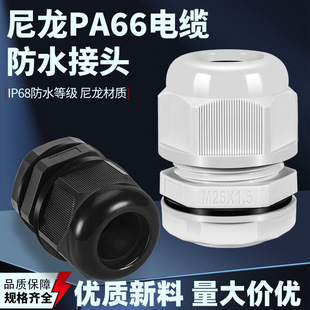 |ˮ^PA66Ͻ^m^M12̶ܷ|m^