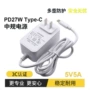 5v5aorangepi开发板