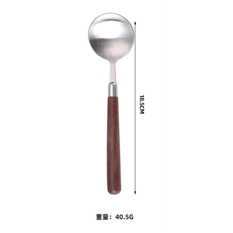 둥근 숟가락