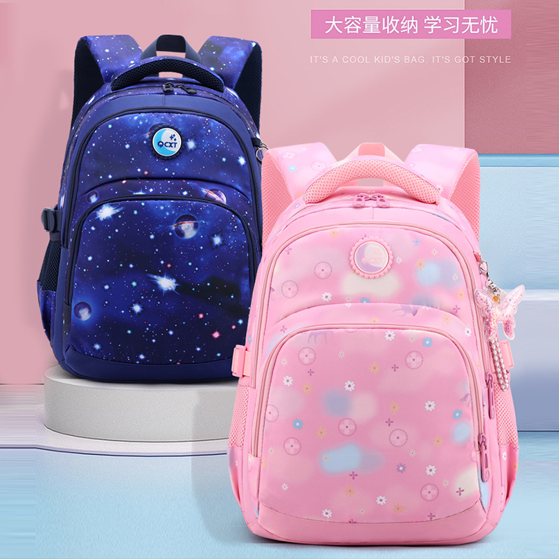 Entrega de una pieza 2022 nueva mochila estudiante de escuela primaria 2-5 grado niño hembra ligero protección de la columna vertebral transfronteriza caliente