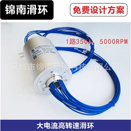 碳刷、电刷;电动机配件