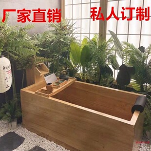 ��ľ�Ӻ�ľͰ��������Ͱ����Ժ��ľԡ�׼���ԡͰ����
