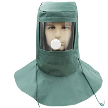 防尘面罩具工业粉尘打磨喷油漆喷砂灰尘专用全面罩防护披肩帽