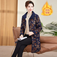 中老年女装2024年冬季妈妈新款棉袄大码加绒加厚保暖棉衣外套碎花