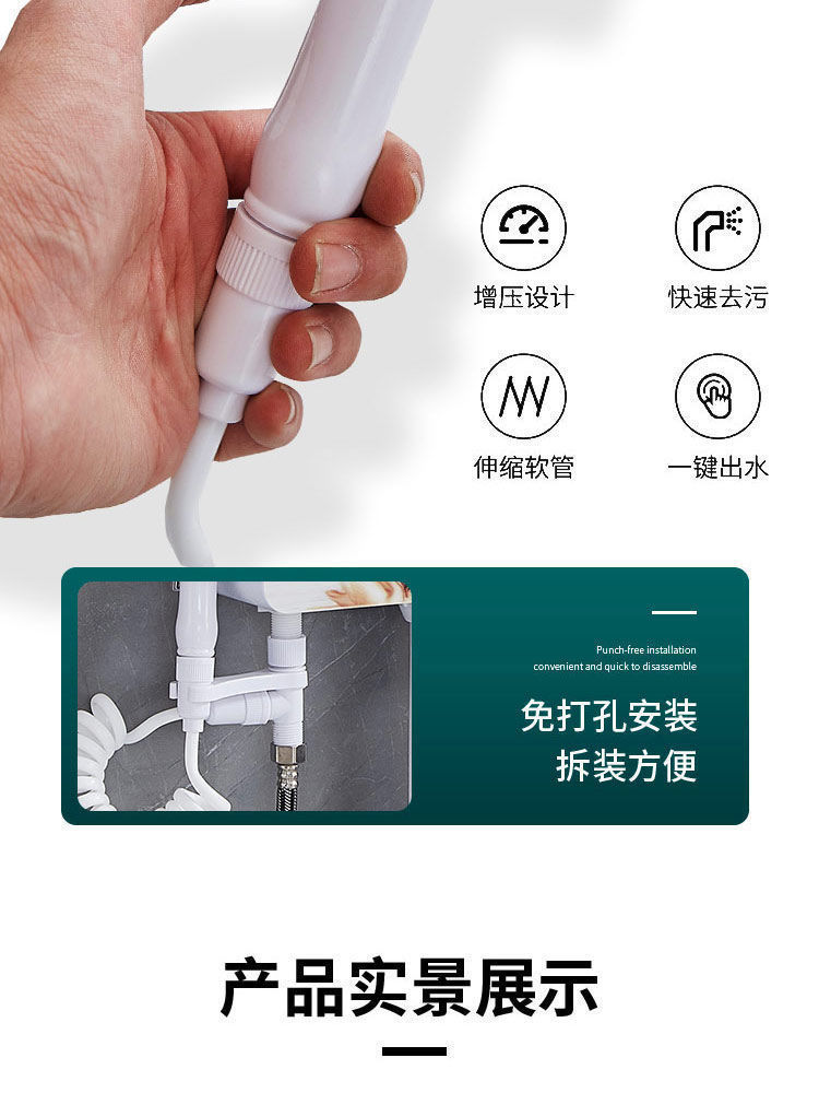 99b95d9f-45d7-4c71-a108-29527a44b1e7.jpe