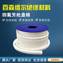 SҹķϩPɫķ]PCеܷķʯīPK