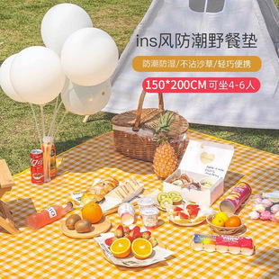 Tianping Chaohui Outdoor Picnic Mat Spring Outing Mat Wind Picnic Cloth Camping Mat Portable Picnic Mat Can Be Shipped in One Piece