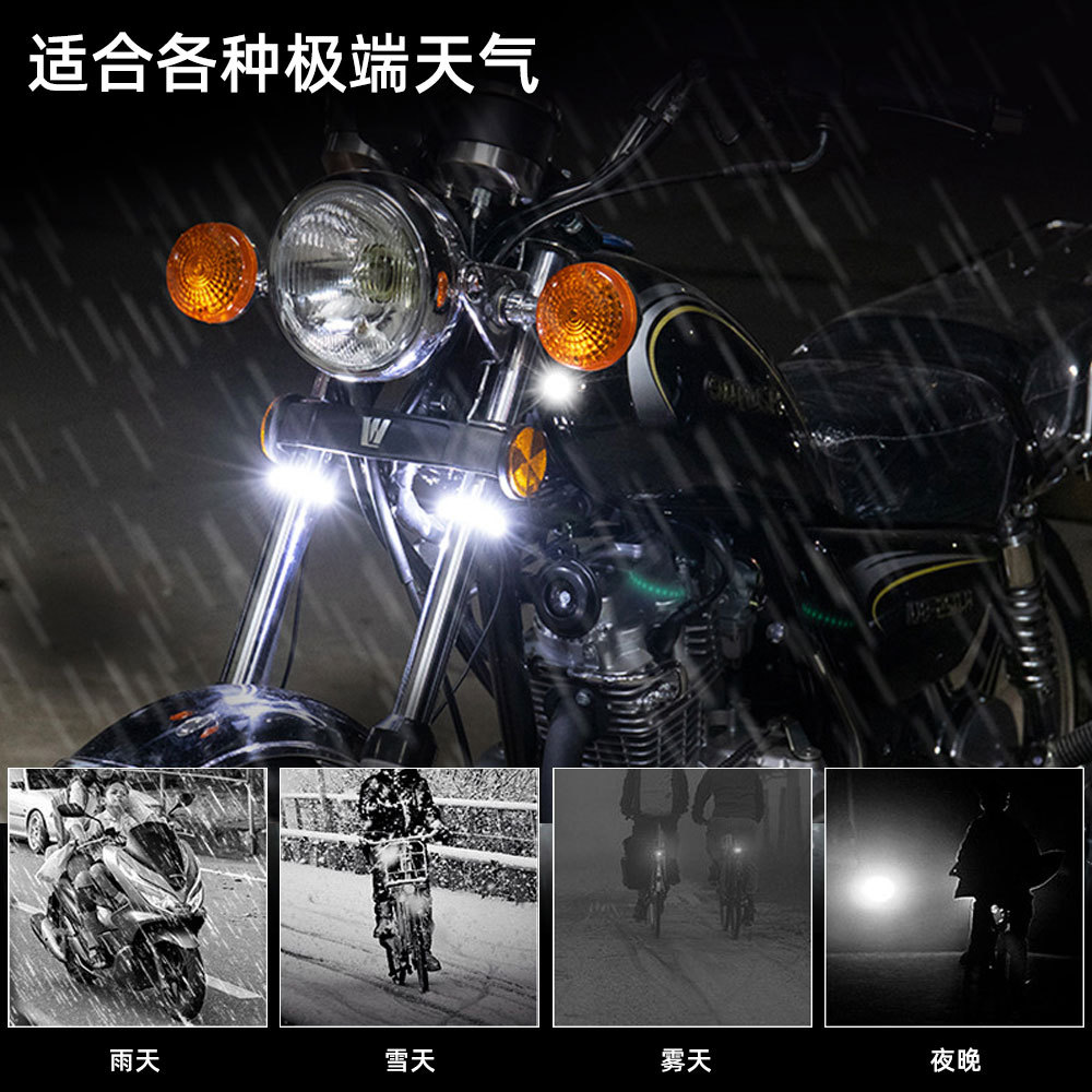 Motorcycle Led Turn Signal Light White and Yellow Dual-Color Front Shock Absorber Light Strip Motorcycle Circular Turn Signal Warning Light