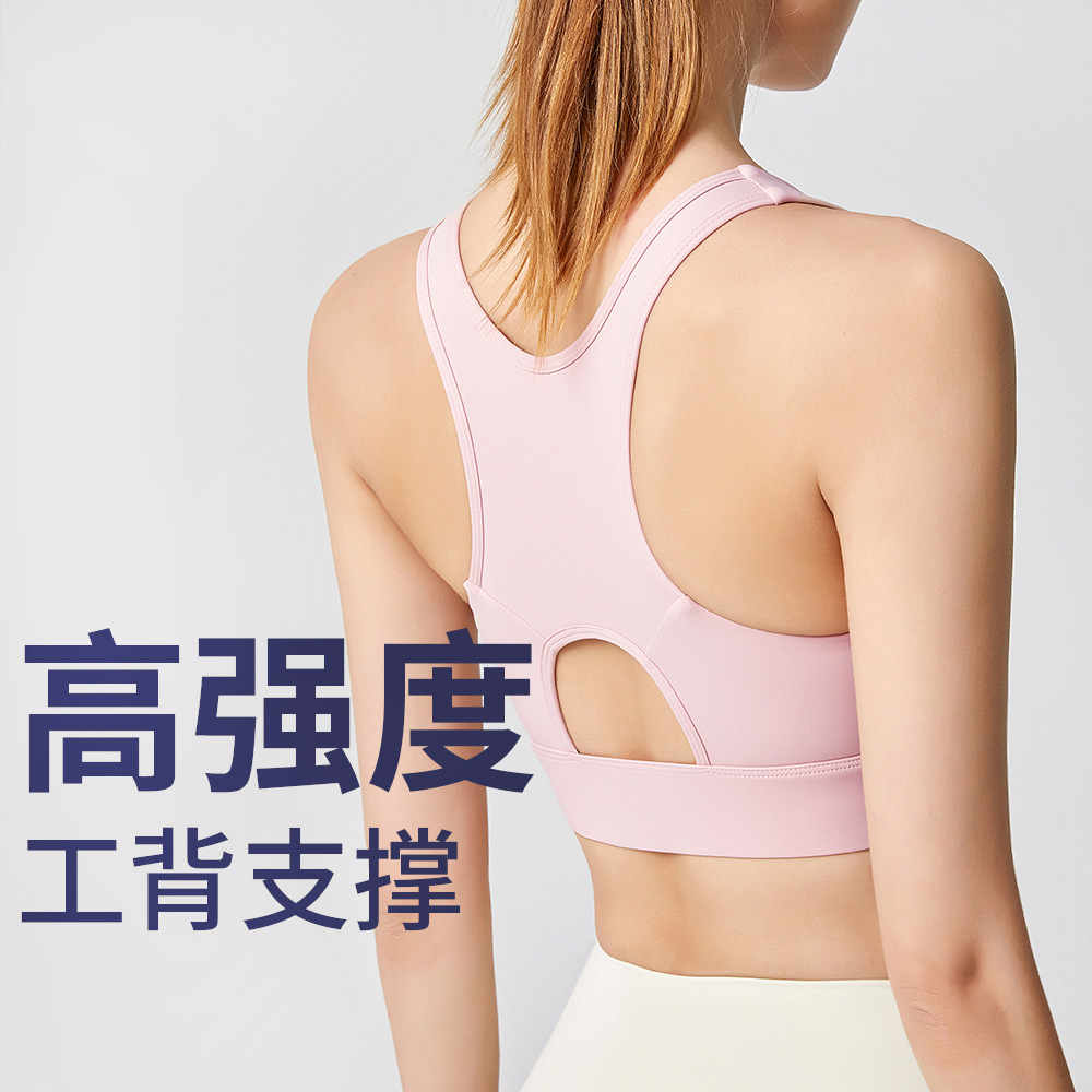 Sujetador deportivo Weiman con ajuste de cremallera frontal, chaleco deportivo de alta intensidad con absorción de impactos, sujetador con copas fijas integradas para mujer