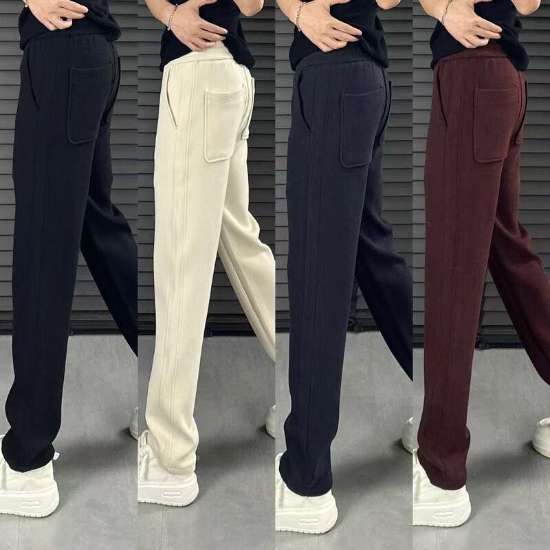 European Accessible Luxury High-Quality Draped Casual Pants for Men in Autumn and Winter Simple Trendy Brand Straight Pants Versatile Stretch Sports Pants