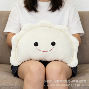 �羳��Ʒpierogi plush ���m��ӱ���ë�q��ż����