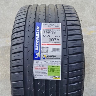Michelin Tire 265/40R 21 295/35R21 PS4 SUV Fit Porsche Macan Levante
