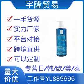 理里肤泉洁面啫喱祛痘控油洗面奶深层清洁收化缩毛孔学生400ml