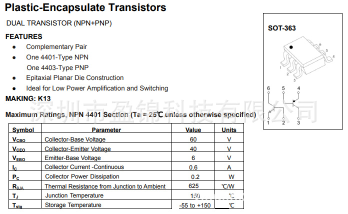 MMDT4413DW PNP功率晶体管 60V 600mA SOT-363大量库存 原装现货
